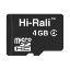  Зображення Карта пам`ятi MicroSDHC 4GB Class 4 Hi-Rali (HI-4GBSDCL4-00) 